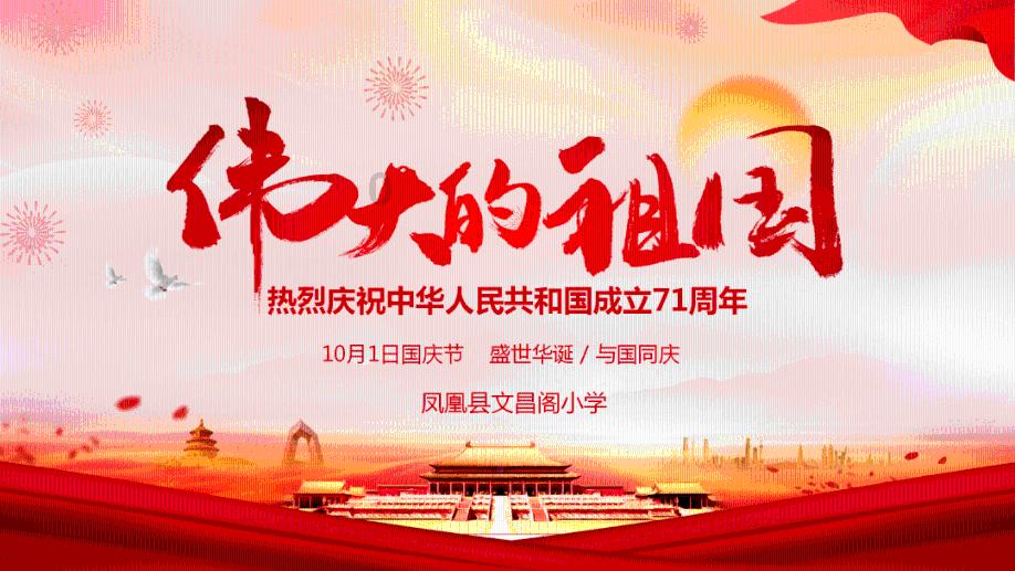 生化危机5