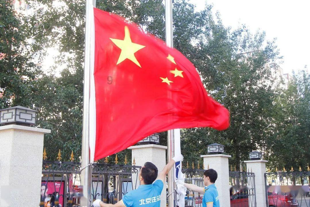 灾难来临时7